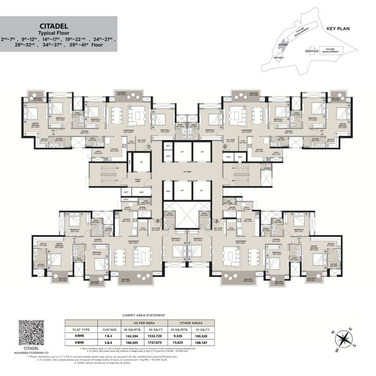 Citadel Typical Floor